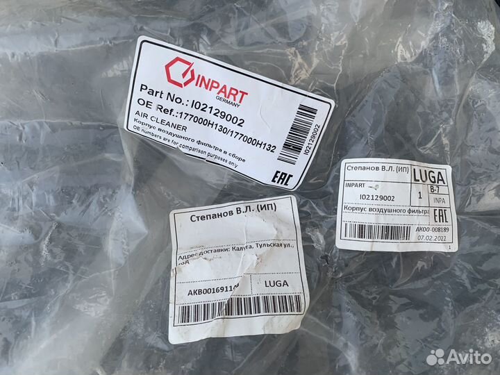 Корпус воздушного фильтра Nissan Murano Z51