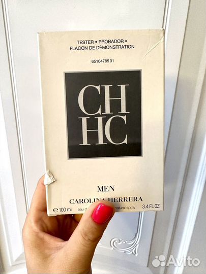 Carolina Herrera CH Men