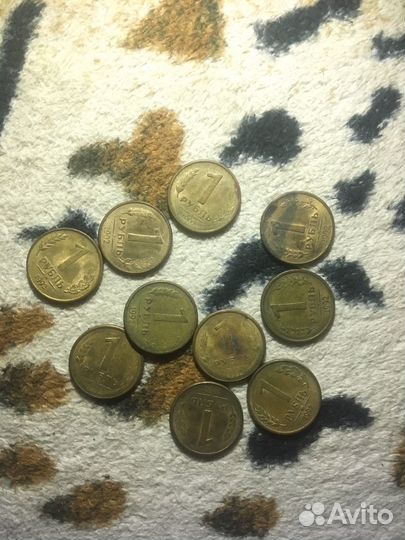 Монета 1 рубль 1992 года