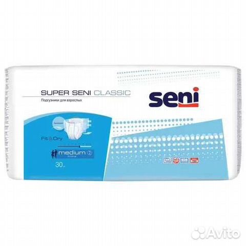 Подгузники для взрослых Seni classic medium 2