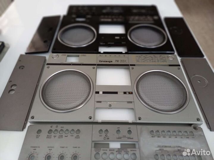 Ореанда 203, Маяк, Арго, любые детали