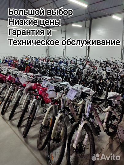 Велосипед детский 20 Krakken Jack красный