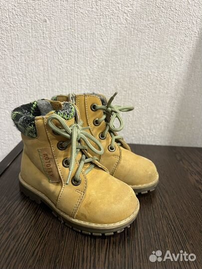 Ботинки для мальчика