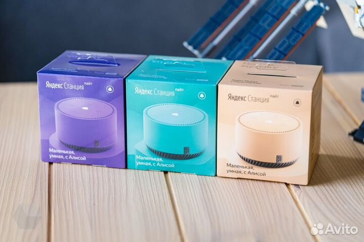 Яндекс станция алиса lite новые запечатанные опт