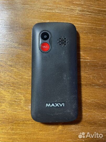 MAXVI B100