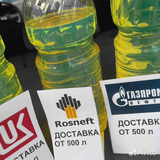 Дизельное топливо Благодать (Дмитровский городской