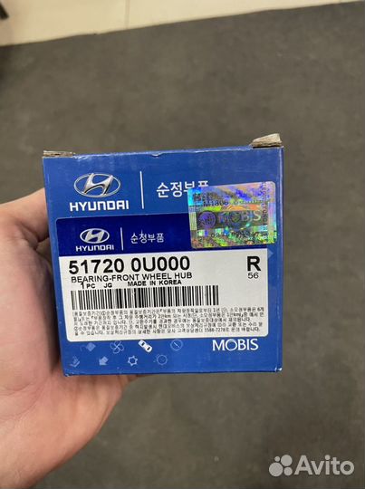 Ступичный подшипник hyundai solaris