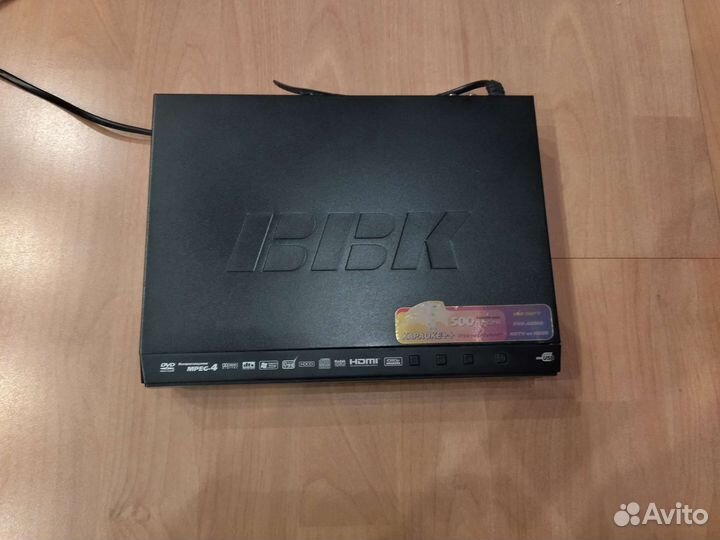 Видеоплеер DVD BBK