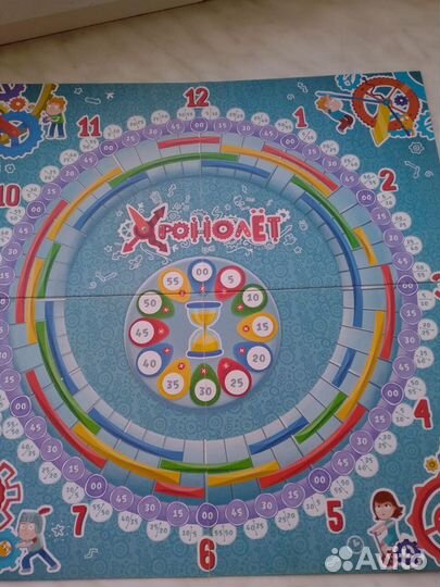 Настольная игра 