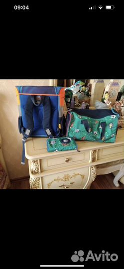 Школьный рюкзак