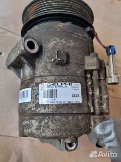 Компрессор кондиционера Daewoo Gentra 1.5. Ravon