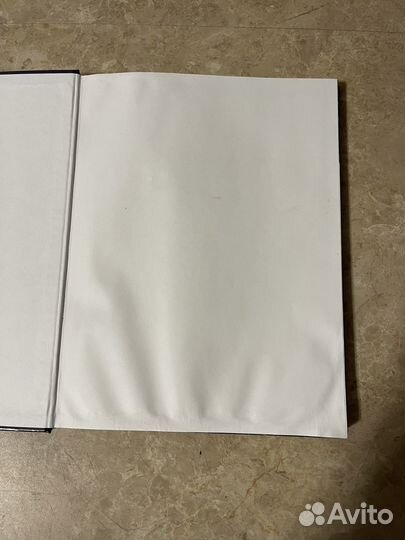 Книга издательство Аркаим