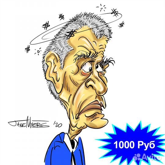 Шарж по фото