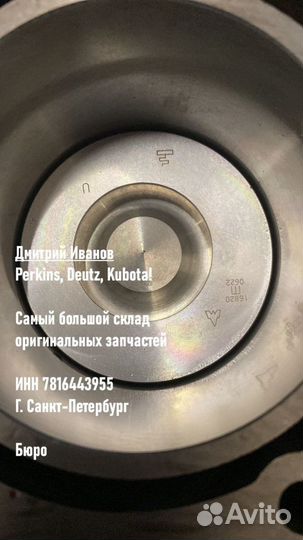 Шортблок Deutz TD2011L04W Двигатель