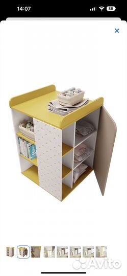 Пеленналтный столик