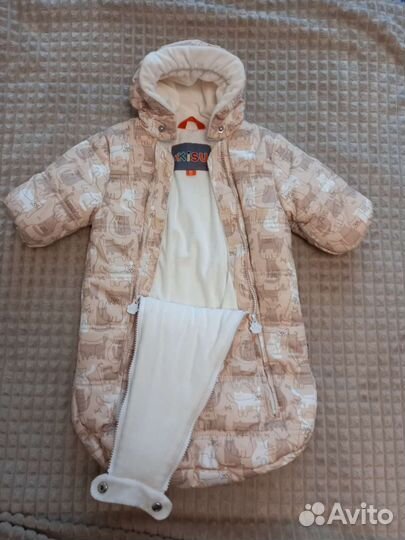 Комбенизон