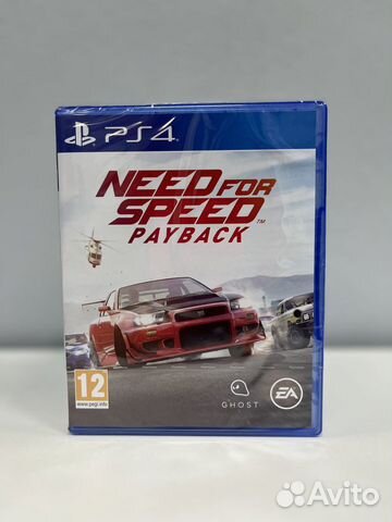 Need for Speed Payback PS4/PS5 Русская