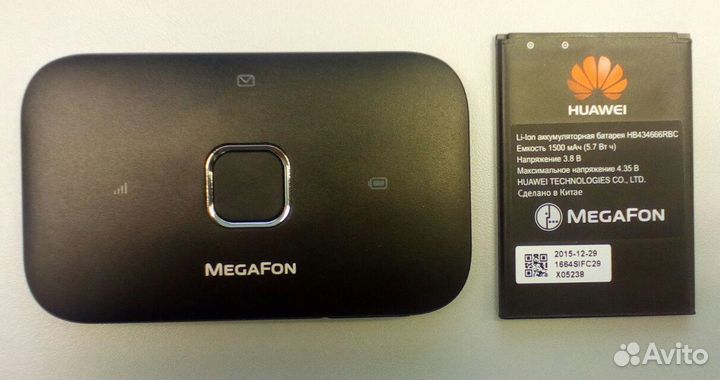 Мобильный 4G/WiFi роутер MR150-3 МТС теле2 мегафон