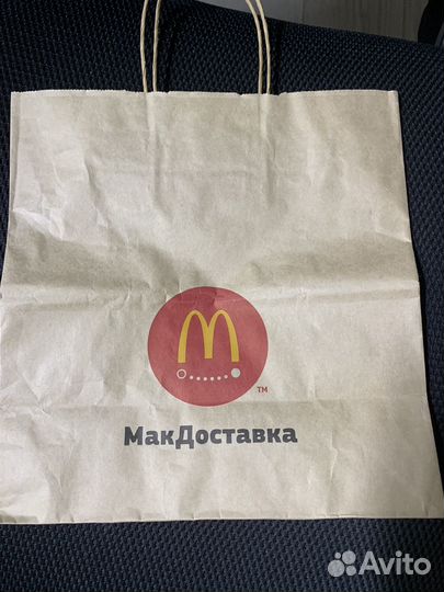 Покет из макдонольса