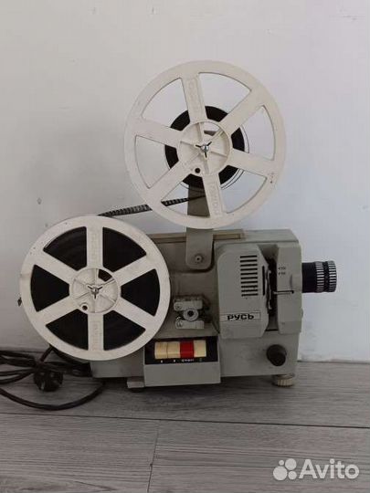 Кинопроектор русь