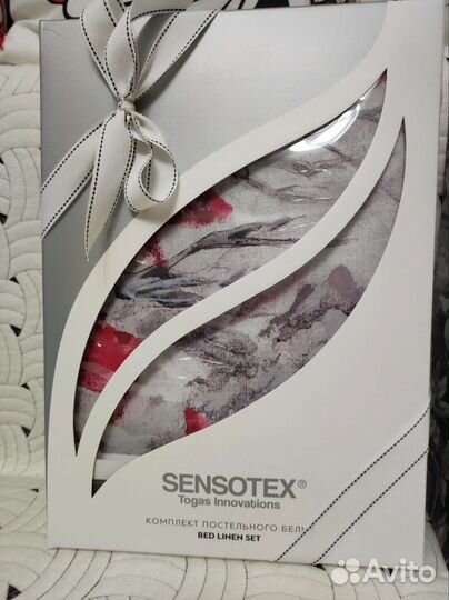 Постельное белье евро Мидария Тогас