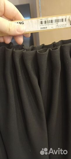 Юбка длинная Libellulas