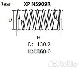 Xpns909R NHK Пружина подвески NHK xpns909R NHK