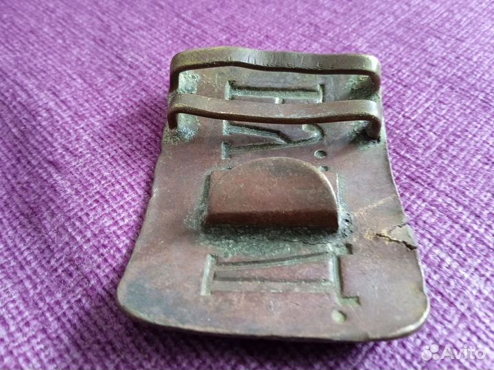 Пряжка ружд