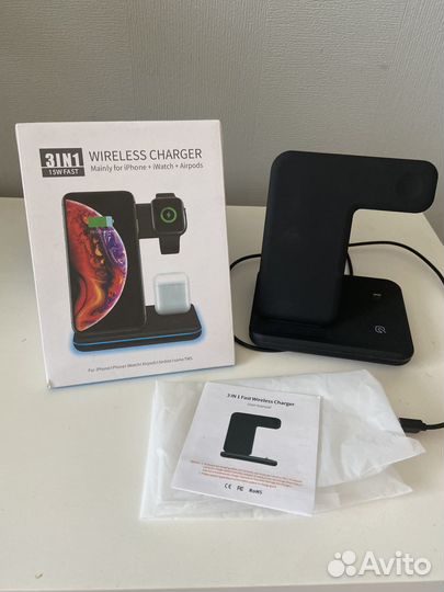 Беспроводное зарядное устройство 3 в 1 для Apple