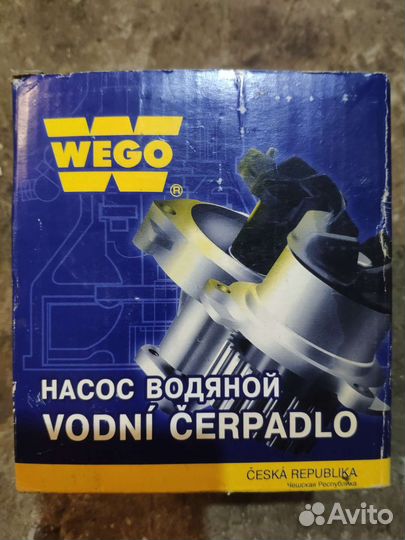 Водяной насос для классики