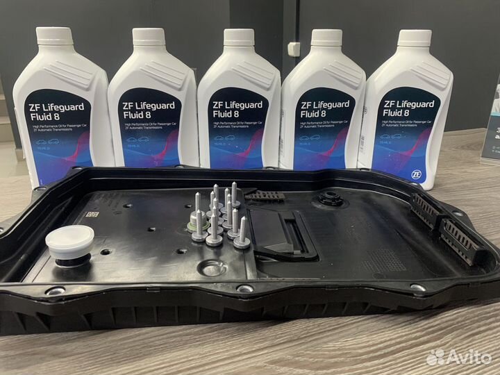 Комплект для замены масла в АКПП ZF 8HP BMW G30