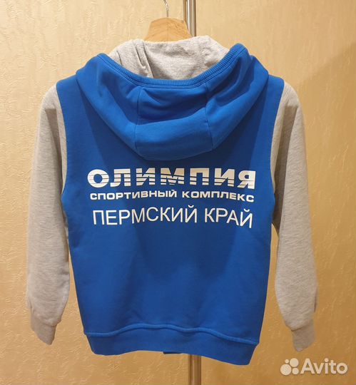 Костюм спортивный 