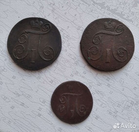 Россия. Царские монеты (до 1917 года)