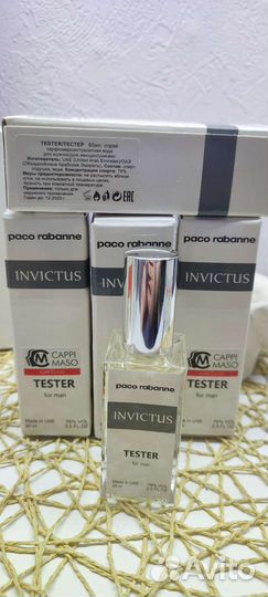 Туалетная вода для мужчин 60 мл