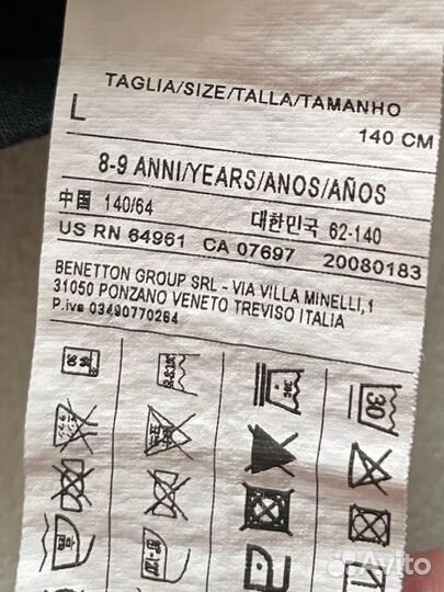 Футболка united colours of Benetton