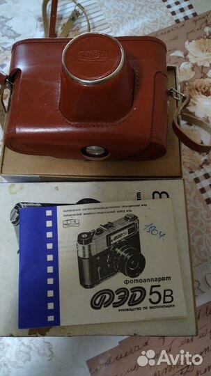 Плёночный фотоаппарат фэд 5В