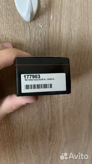 Маслянные фильтры honda crf450-250 r