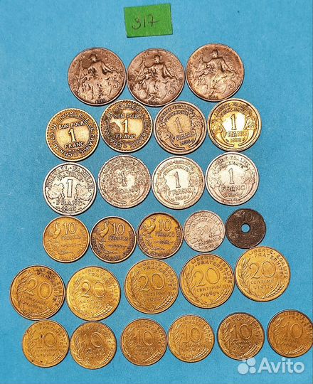 Монеты иностранные набор 306,307,317,322,325
