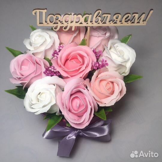 Композиция из мыльных роз