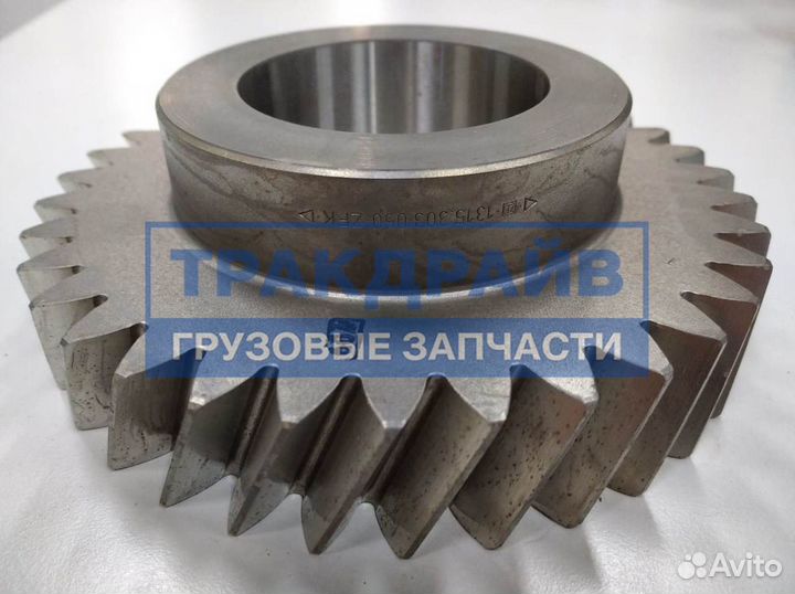 Шестерня кпп ZF 16S151 4-й передачи