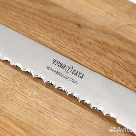 Нож для замороженных продуктов «Ретро», 30,5 см, л