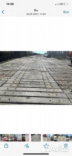 Шпалы жб бу Голышманово