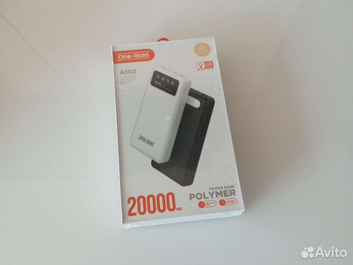 Повербанк 20000 mAh
