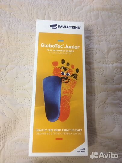 Ортопедические стельки