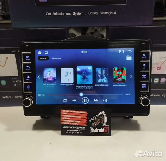 Магнитола LADA Granta FL крутилки