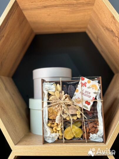 Подарочный набор