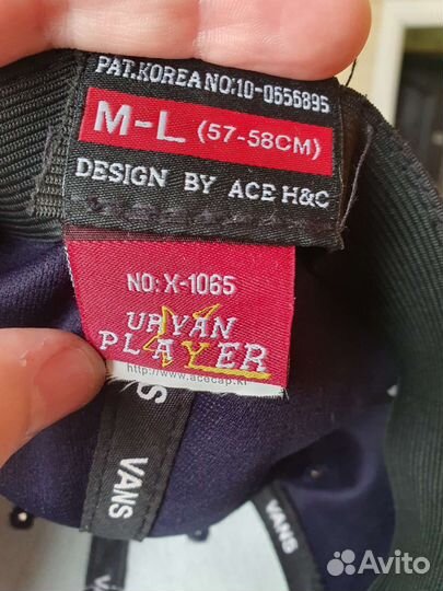 Бейсболка кепка vans