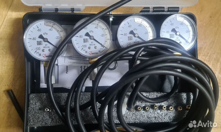 Синхронизатор карбюраторов.Аренда