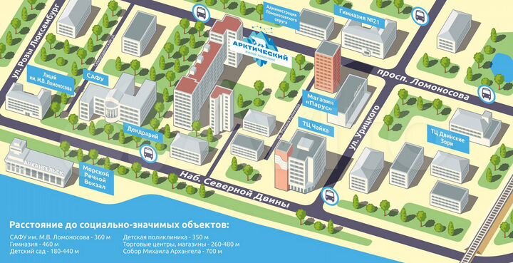 2-к. квартира, 82,4 м², 1/12 эт.