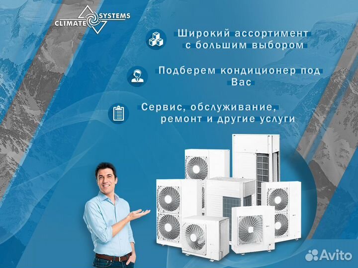 Кондиционер сплит система Haier as09tl4hra / 1U09